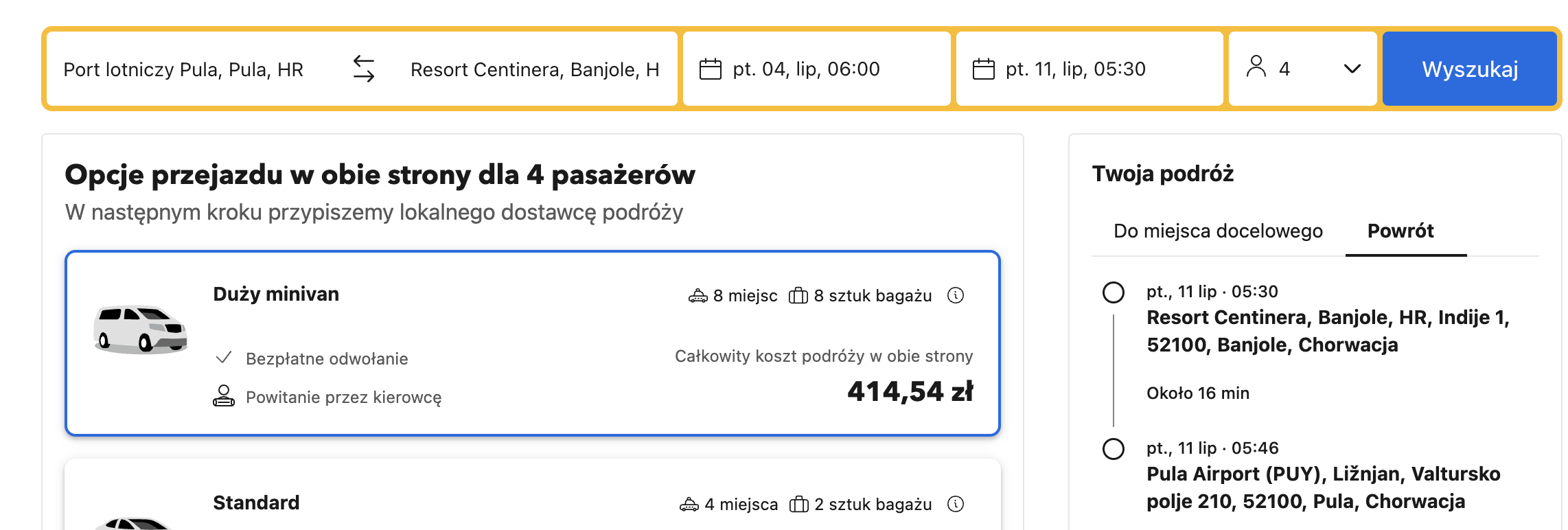 Partner Link none