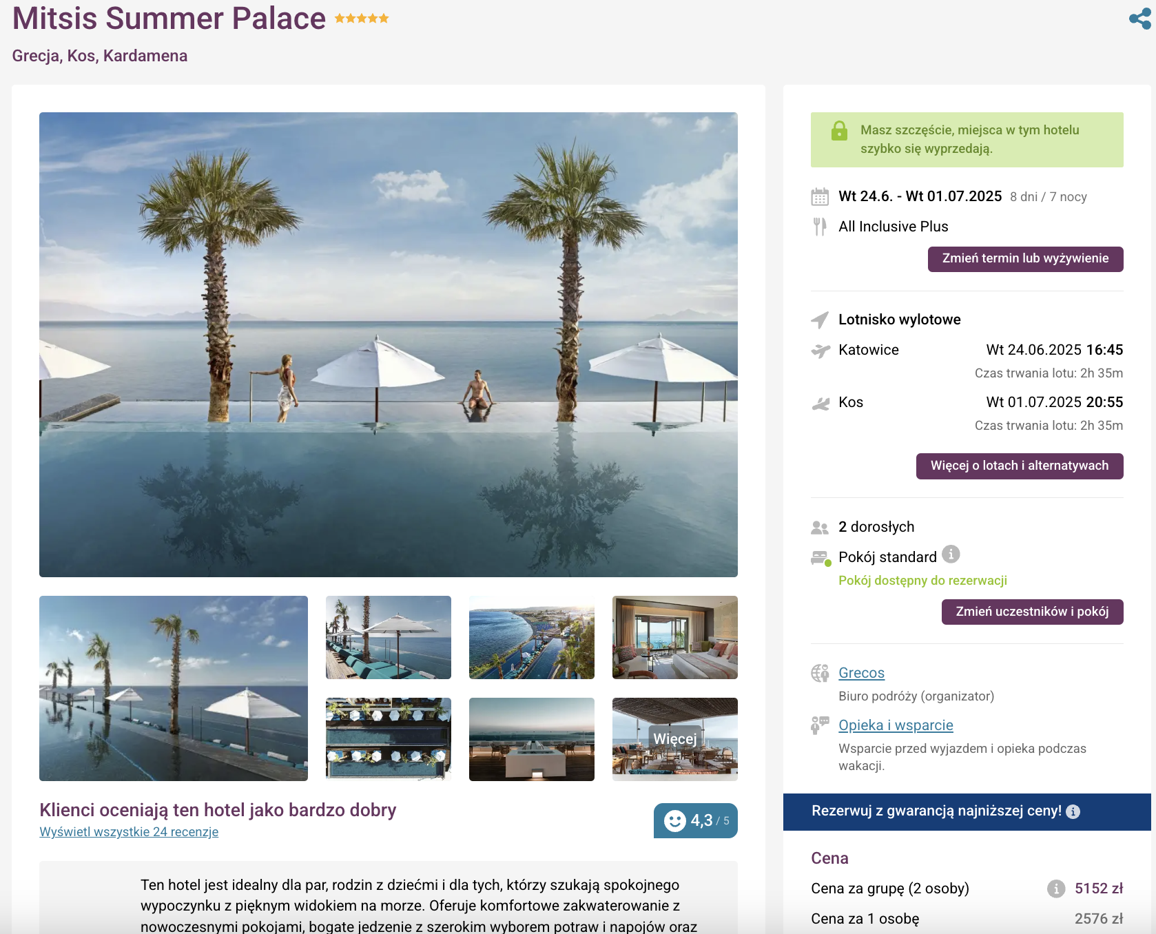 Partner Link travelplanet_pl_packages_wl