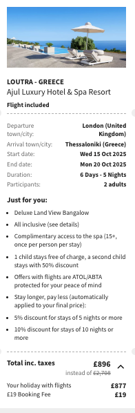 Partner Link voyageprive_uk_packages_affiliate
