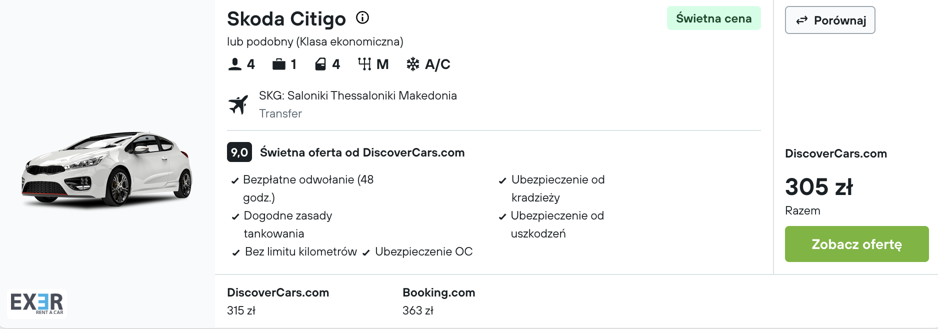 Partner Link kayak_pl_car_wl