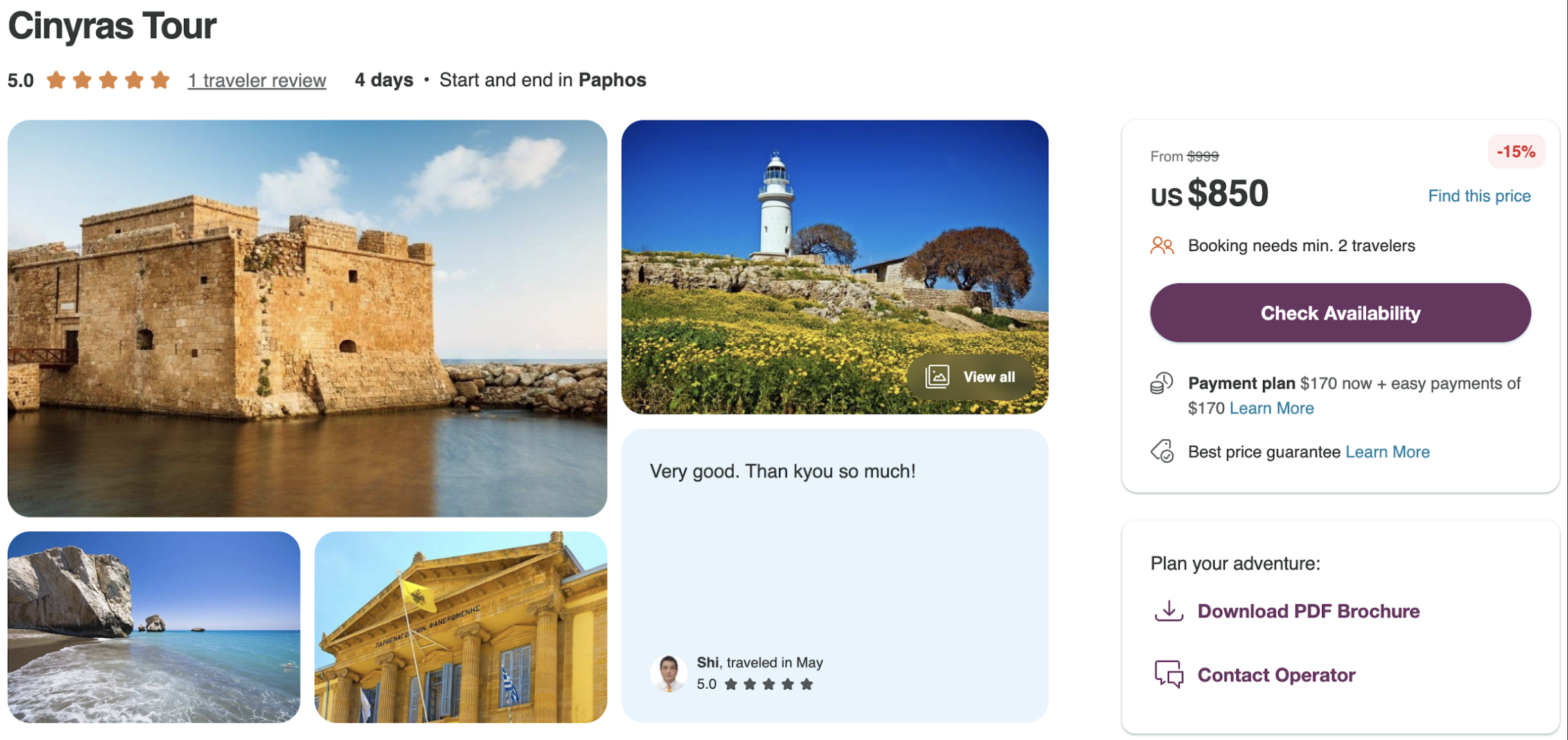 Partner Link tourradar_us_other_wl