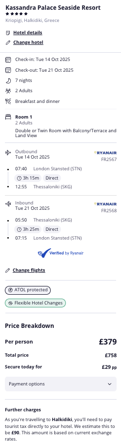 Partner Link loveholidays_uk_packages_wl