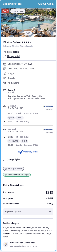 Partner Link loveholidays_uk_packages_wl