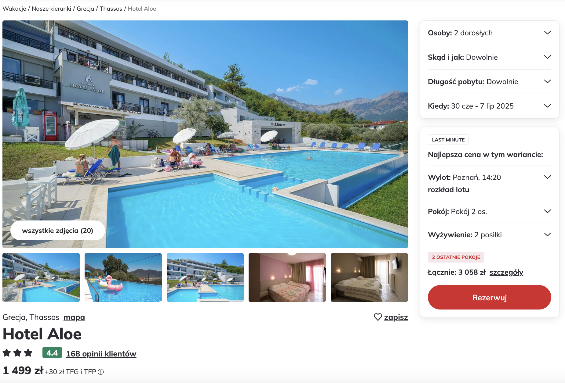 Partner Link itaka_pl_packages_direct
