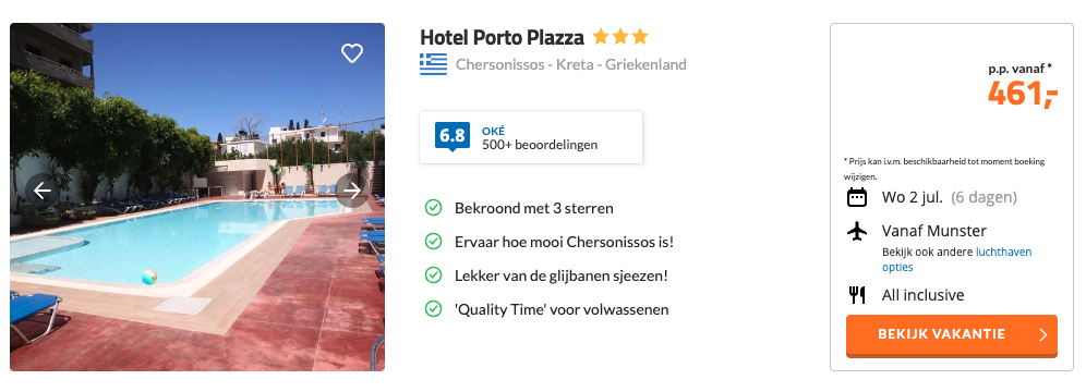 Partner Link d-reizen_nl_packages_affiliate