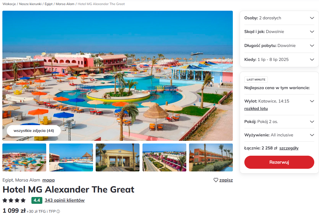 Partner Link itaka_pl_packages_direct