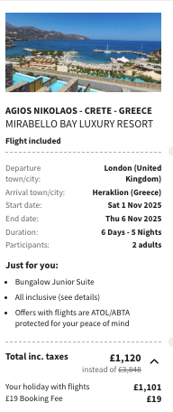 Partner Link voyageprive_uk_packages_affiliate