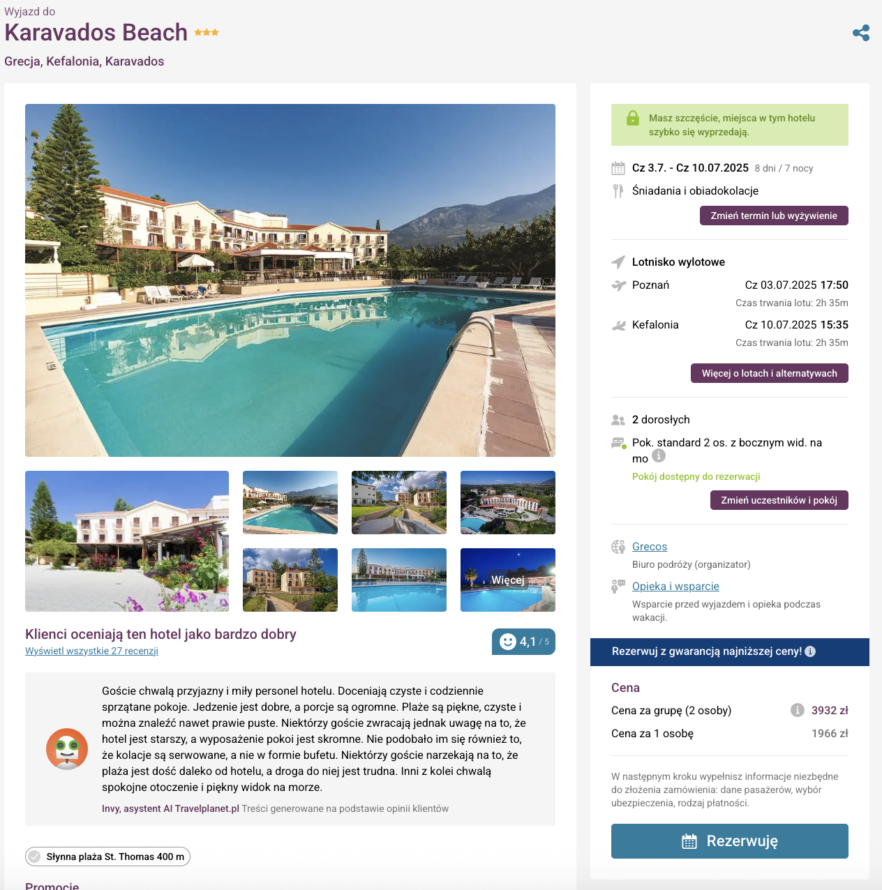 Partner Link travelplanet_pl_packages_wl