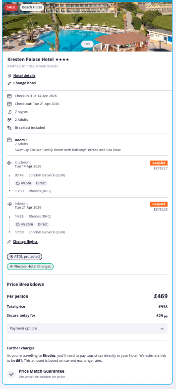 Partner Link loveholidays_uk_packages_wl