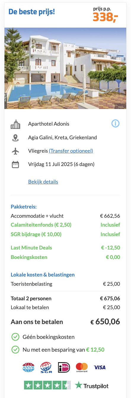 Partner Link d-reizen_nl_packages_affiliate