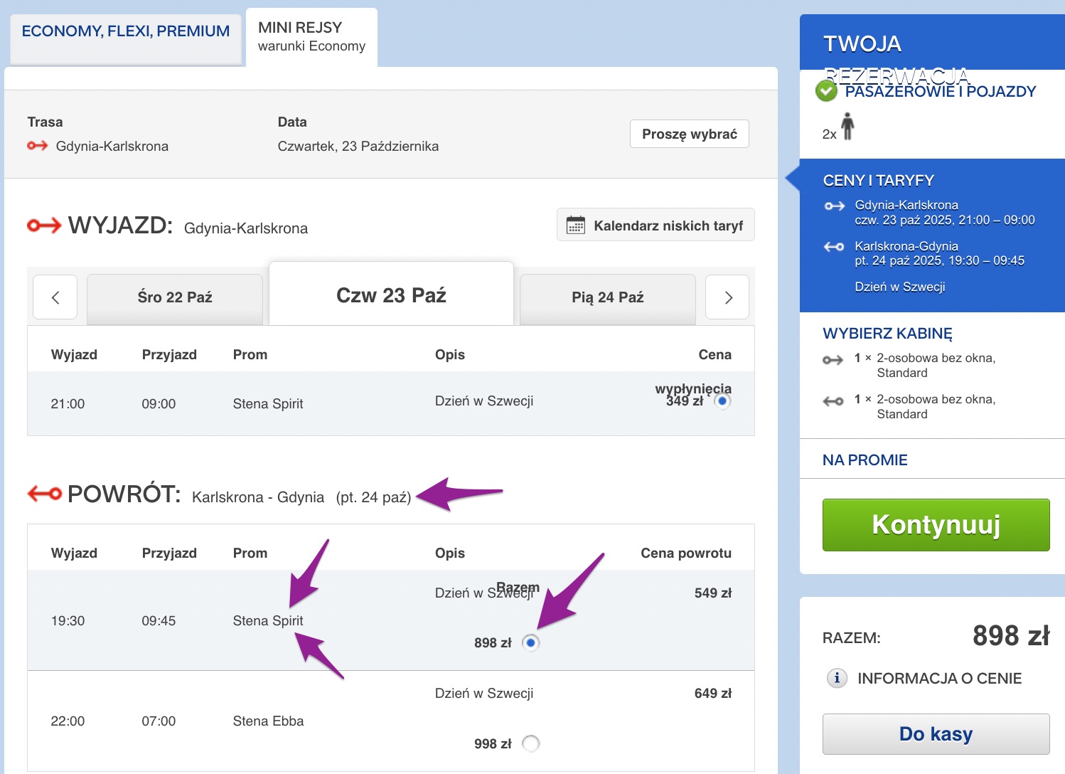 Partner Link stenaline_pl_cruises_affiliate