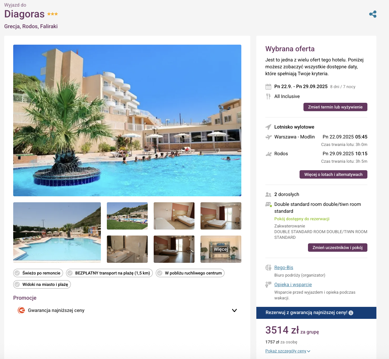 Partner Link travelplanet_pl_packages_wl