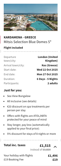 Partner Link voyageprive_uk_packages_affiliate