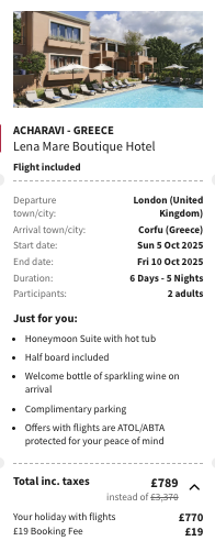 Partner Link voyageprive_uk_packages_affiliate