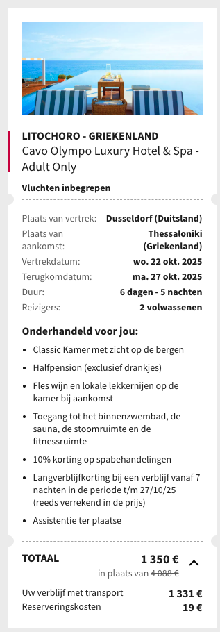 Partner Link voyageprive_be_nl_packages_direct