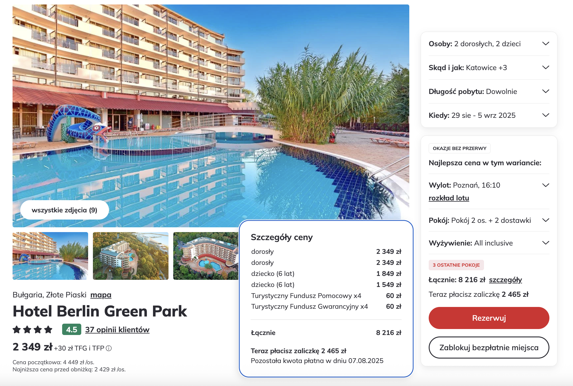 Partner Link itaka_pl_packages_direct