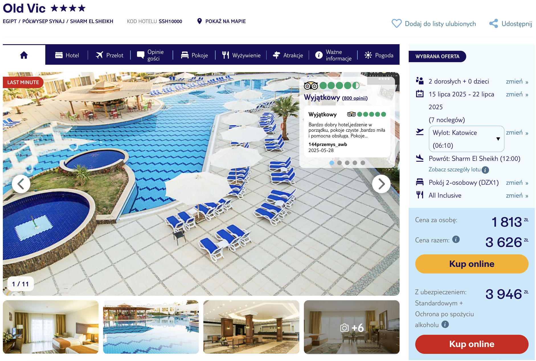 Partner Link tui_pl_packages_affiliate