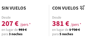 Partner Link voyageprive_es_packages_direct