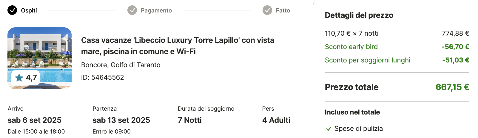 Partner Link holidu_it_accommodations_wl
