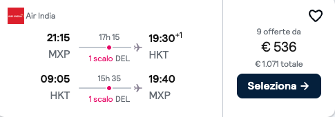Partner Link skyscanner_it_flight_affiliate