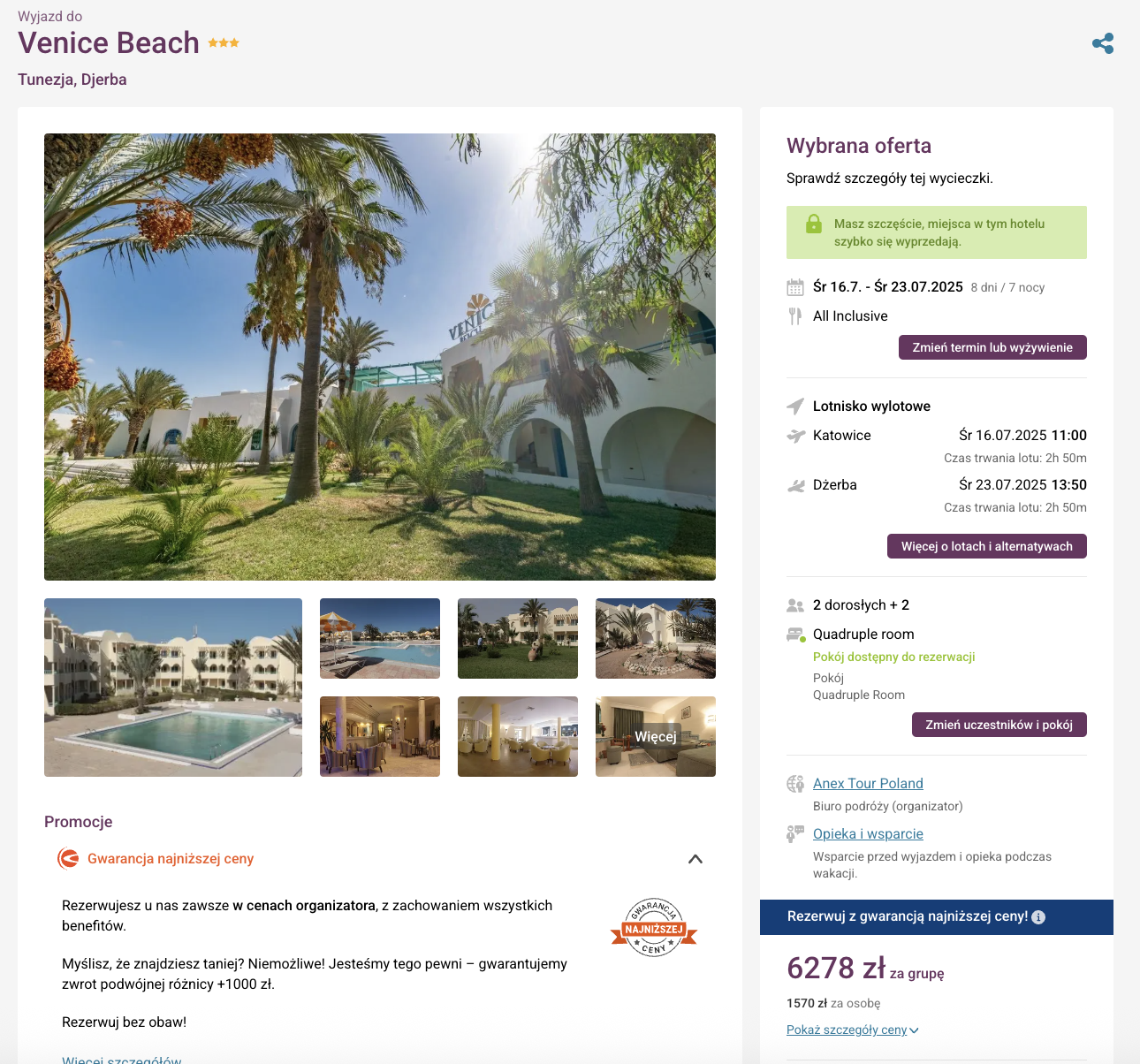 Partner Link travelplanet_pl_packages_wl