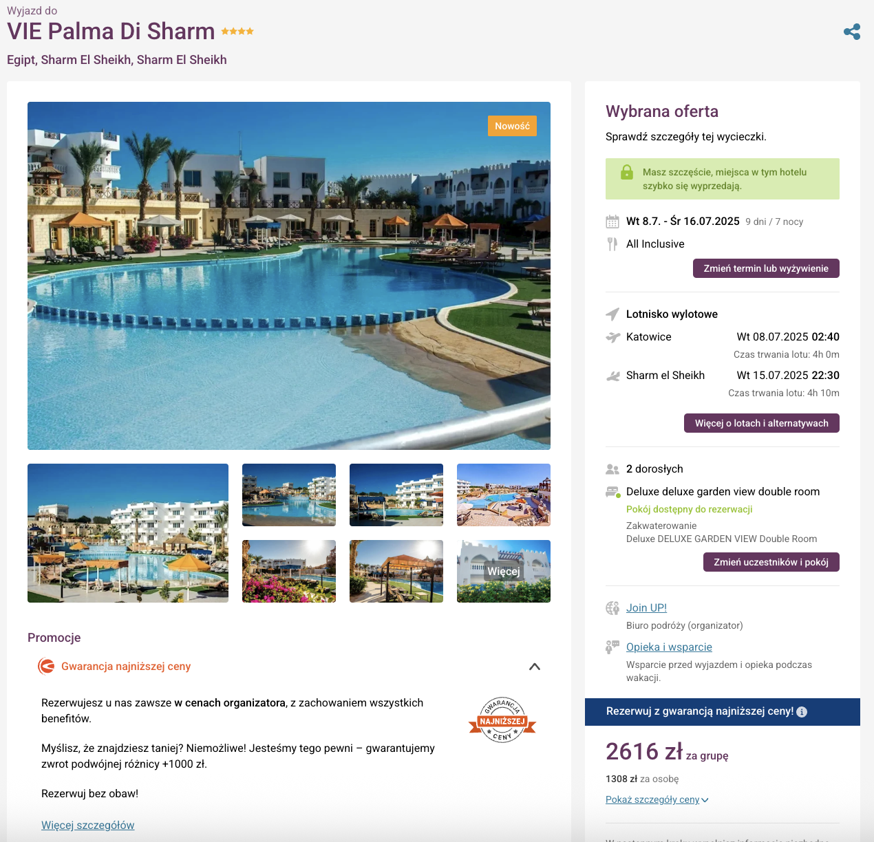 Partner Link travelplanet_pl_packages_wl