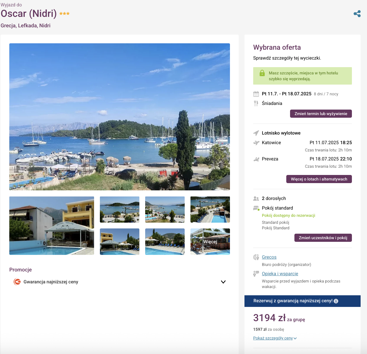 Partner Link travelplanet_pl_packages_wl