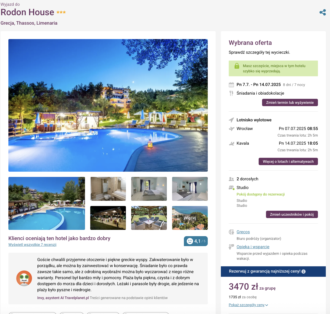 Partner Link travelplanet_pl_packages_wl