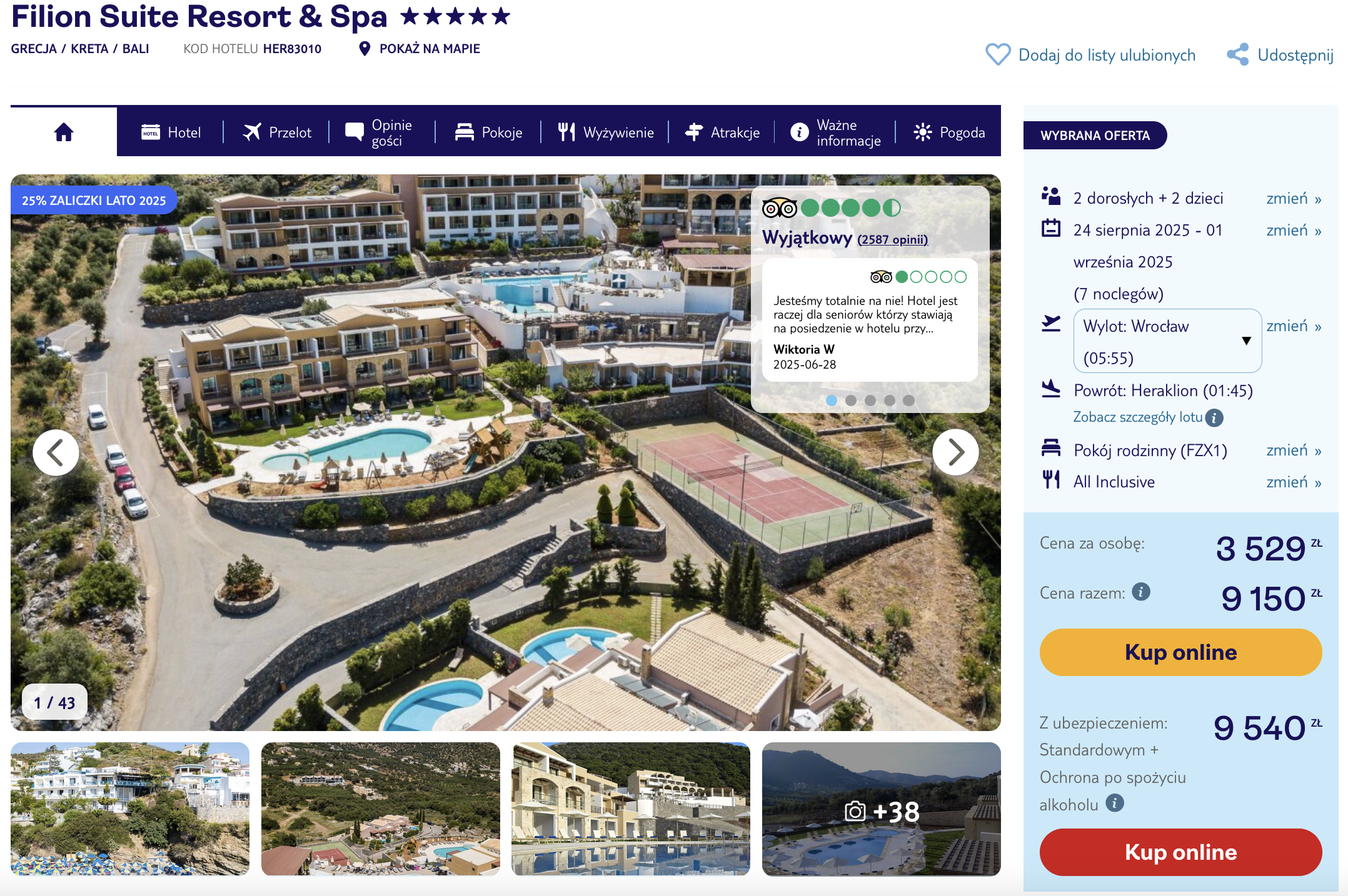 Partner Link tui_pl_packages_affiliate