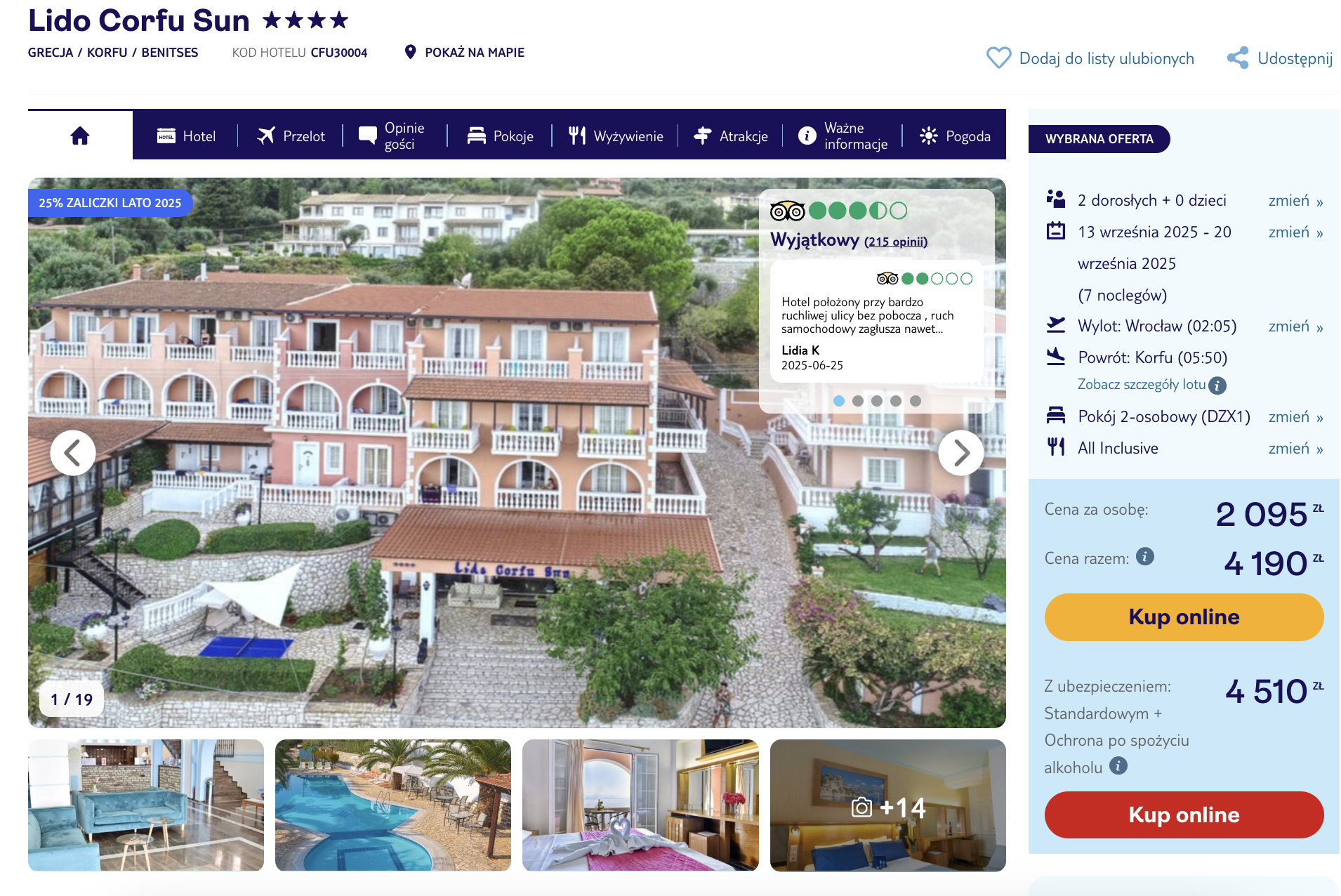 Partner Link tui_pl_packages_affiliate