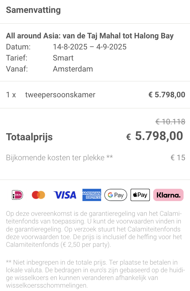 Partner Link journaway_nl_packages_wl