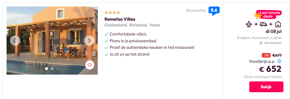 Partner Link elizawashere_nl_packages_affiliate