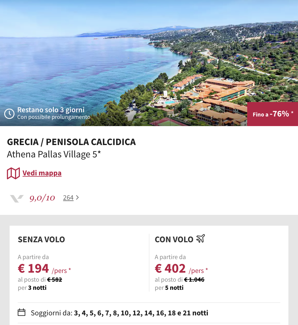 Partner Link voyageprive_it_packages_affiliate