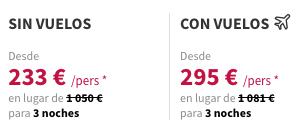 Partner Link voyageprive_es_packages_direct