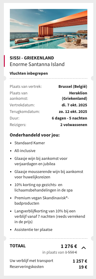 Partner Link voyageprive_be_nl_packages_direct