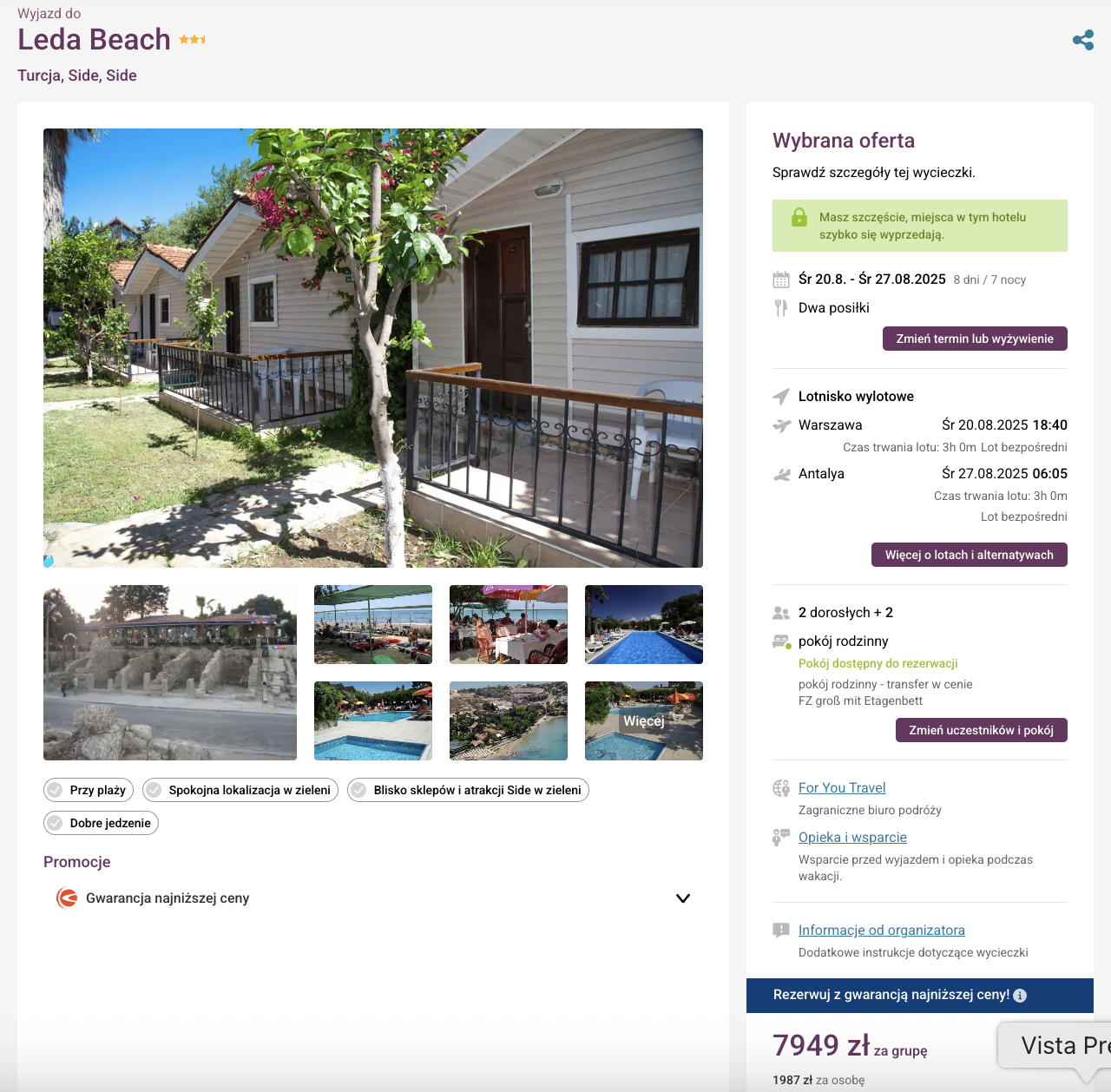 Partner Link travelplanet_pl_packages_wl