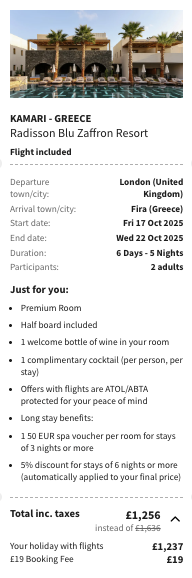 Partner Link voyageprive_uk_packages_affiliate