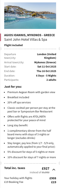 Partner Link voyageprive_uk_packages_affiliate