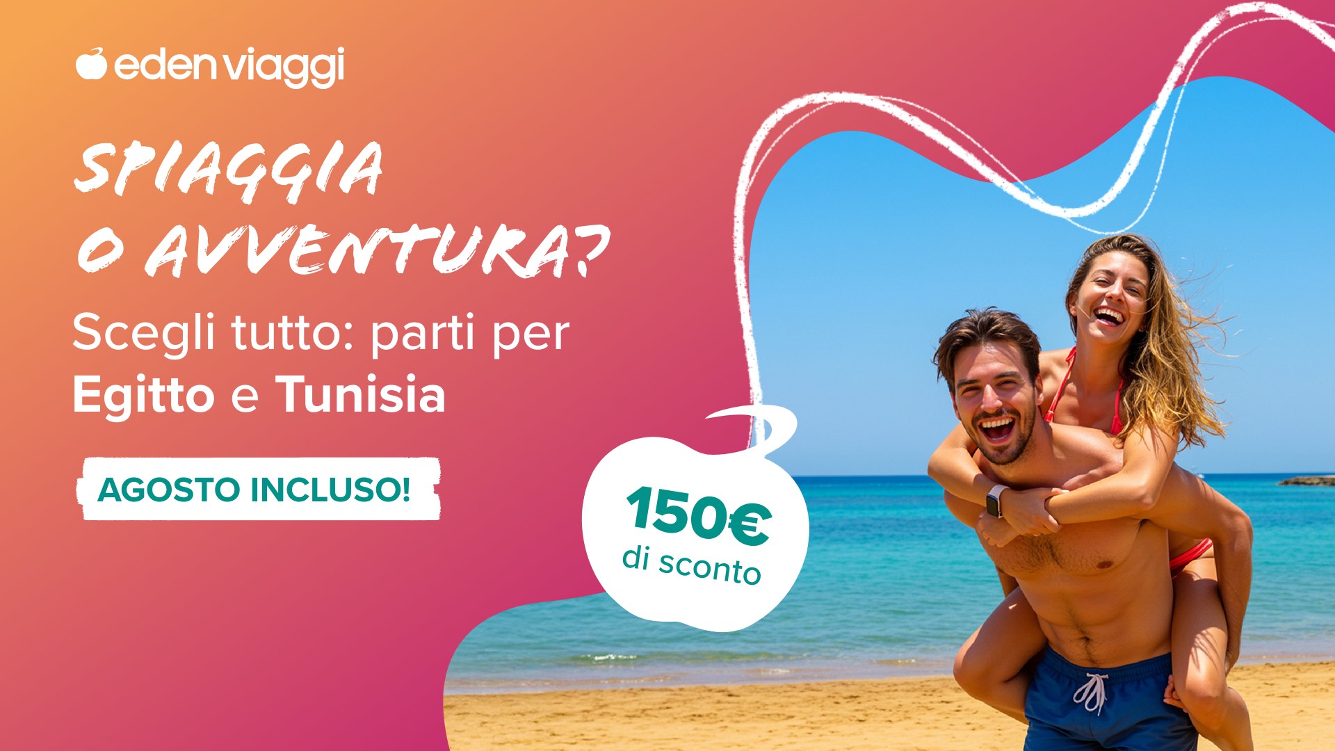 Partner Link edenviaggi_it_packages