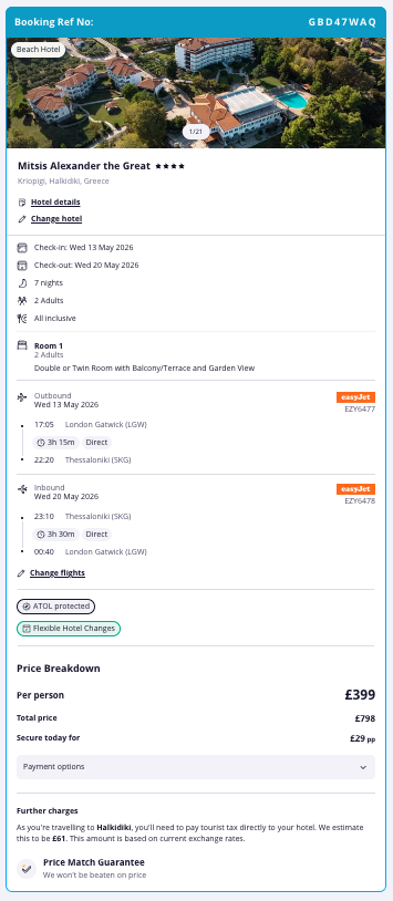 Partner Link loveholidays_uk_packages_wl
