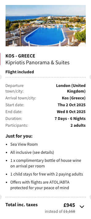 Partner Link voyageprive_uk_packages_affiliate