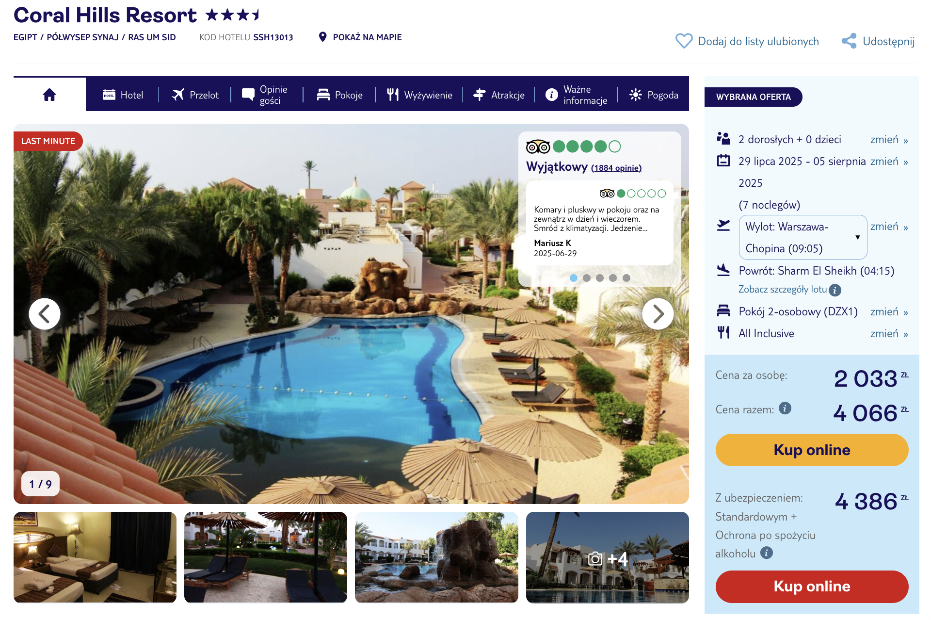 Partner Link tui_pl_packages_affiliate