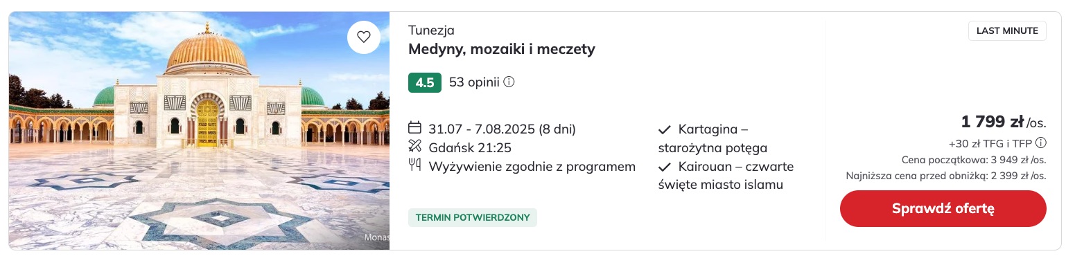 Partner Link itaka_pl_packages_direct