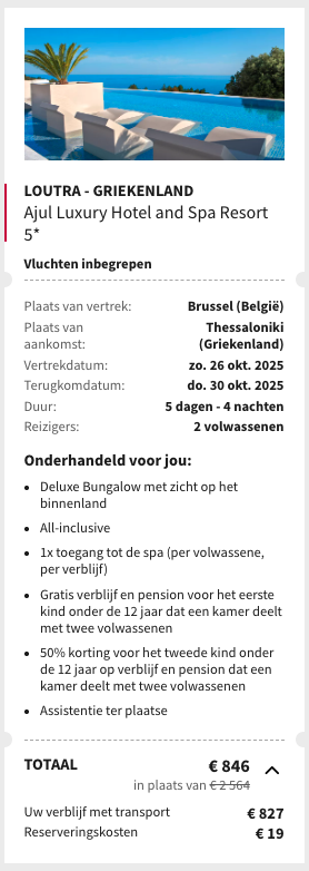 Partner Link voyageprive_be_nl_packages_direct