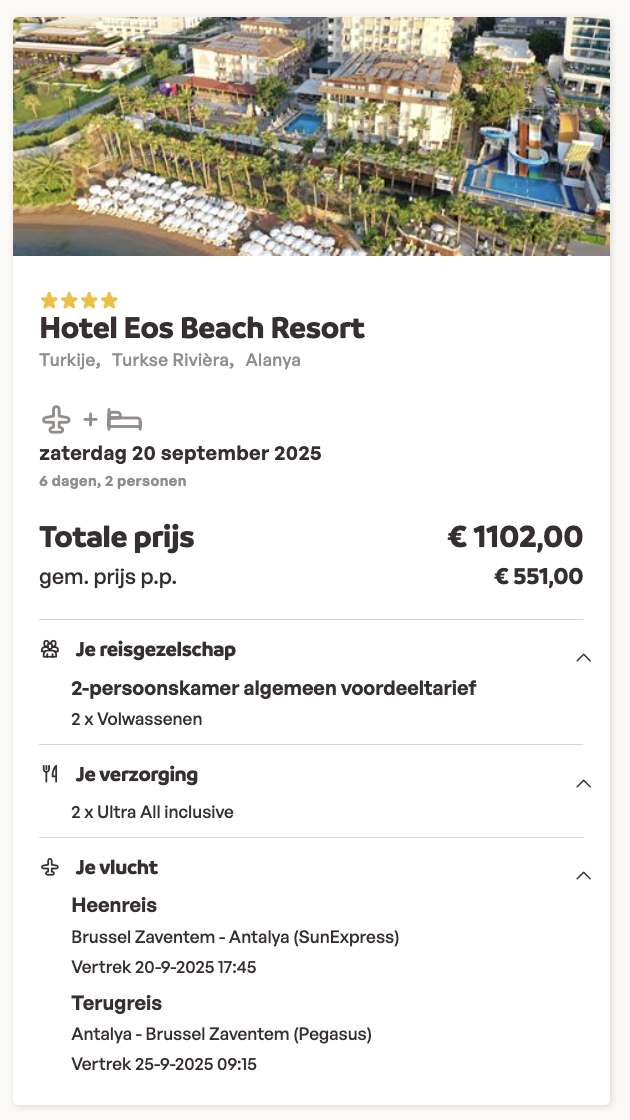 Partner Link sunweb_nl_packages_affiliate