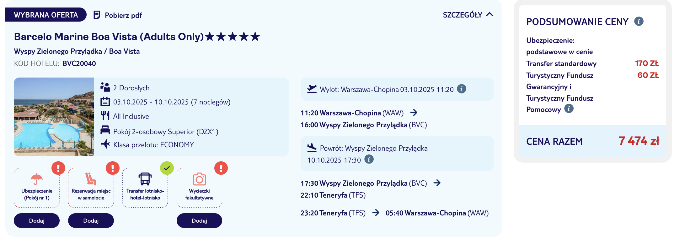 Partner Link tui_pl_packages_affiliate