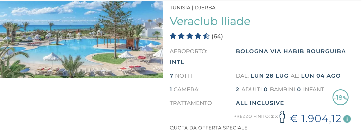 Partner Link veratour_it_packages_direct