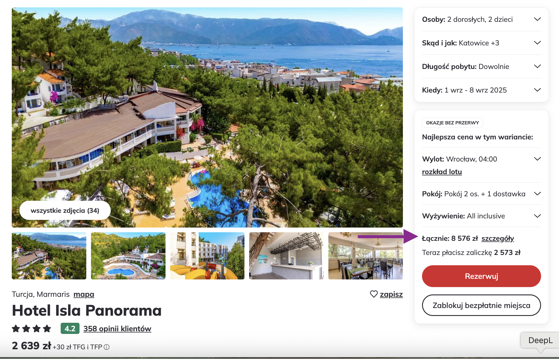 Partner Link itaka_pl_packages_direct