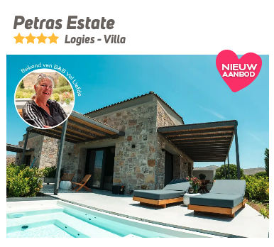 Partner Link byjune_nl_packages_affiliate