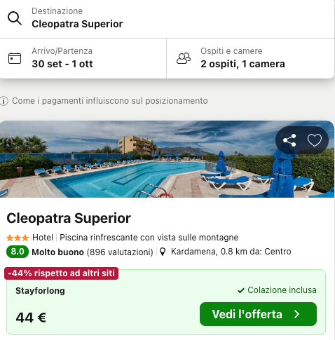 Partner Link trivago_it_accommodations_affiliate